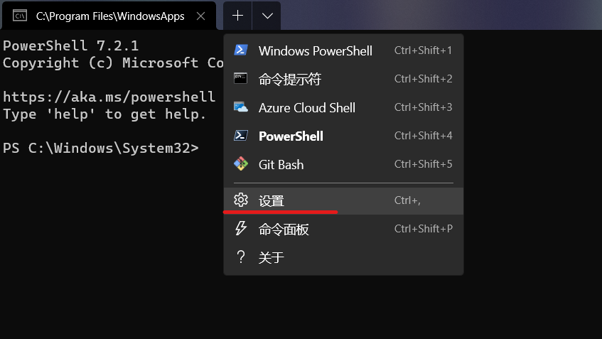image-20211217192954988