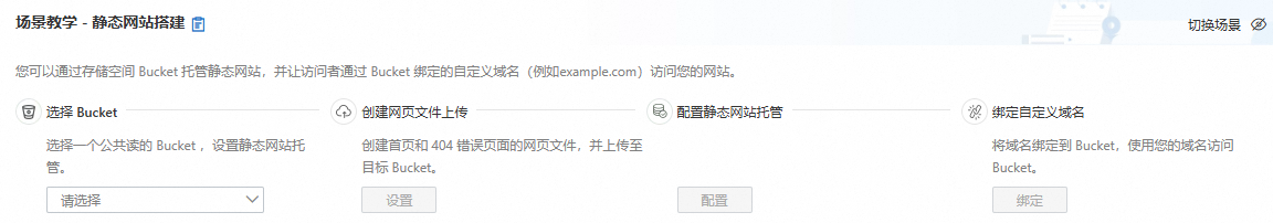 image-20250702131522235