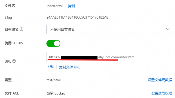 image-20250702140640790