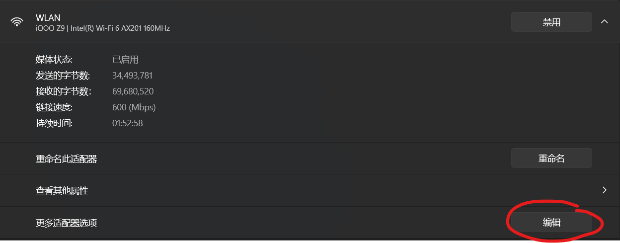 image-20251022005927127