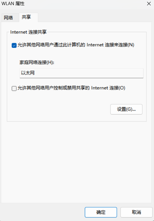 image-20251022010025799