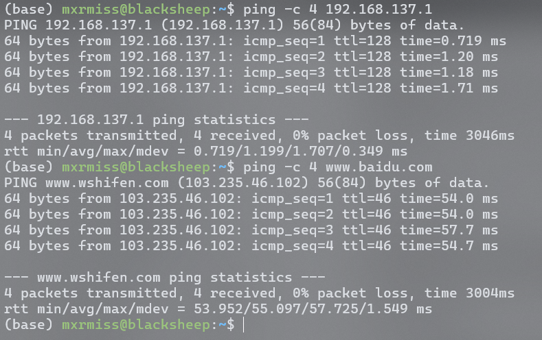 image-20251022010439572